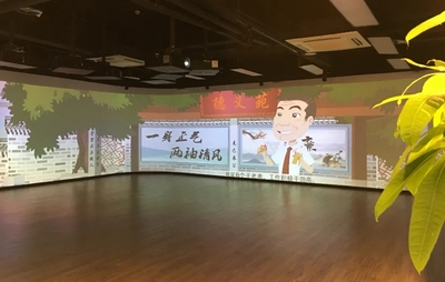 這個(gè)生產(chǎn)廉潔動(dòng)漫的“工廠”被省紀(jì)委監(jiān)委pick了！