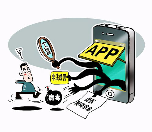 個人信息保護法草案審議 為數(shù)字文創(chuàng)服務劃定數(shù)據采集邊界